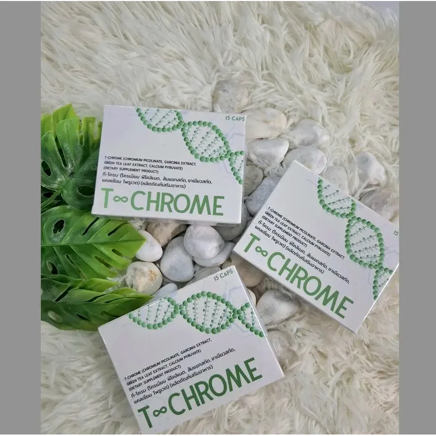 T-Chrome — รูปภาพ 1