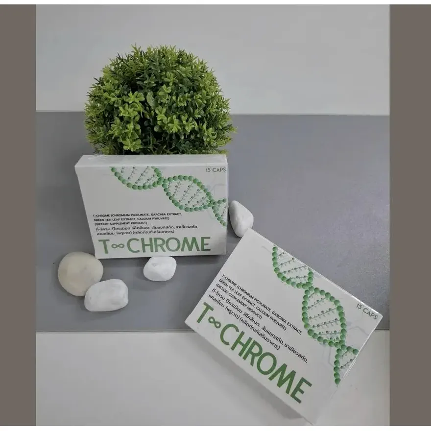 T-Chrome — รูปภาพ 2