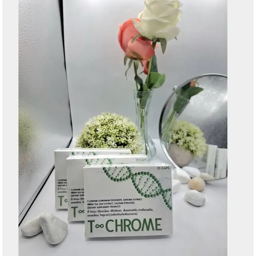 T-Chrome — รูปภาพ 3