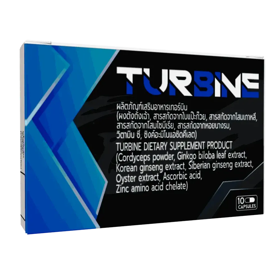 TURBINE — รูปภาพ 2