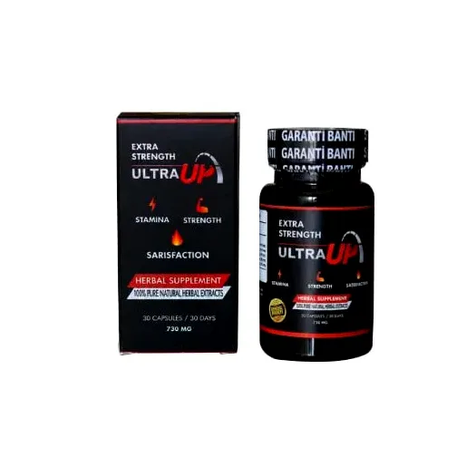 Ultra Up — صورة المنتج 3