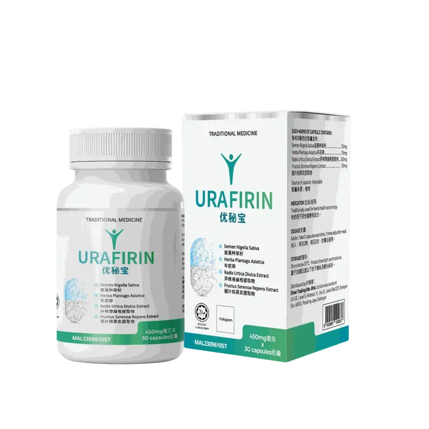 Urafirin — gambar 1