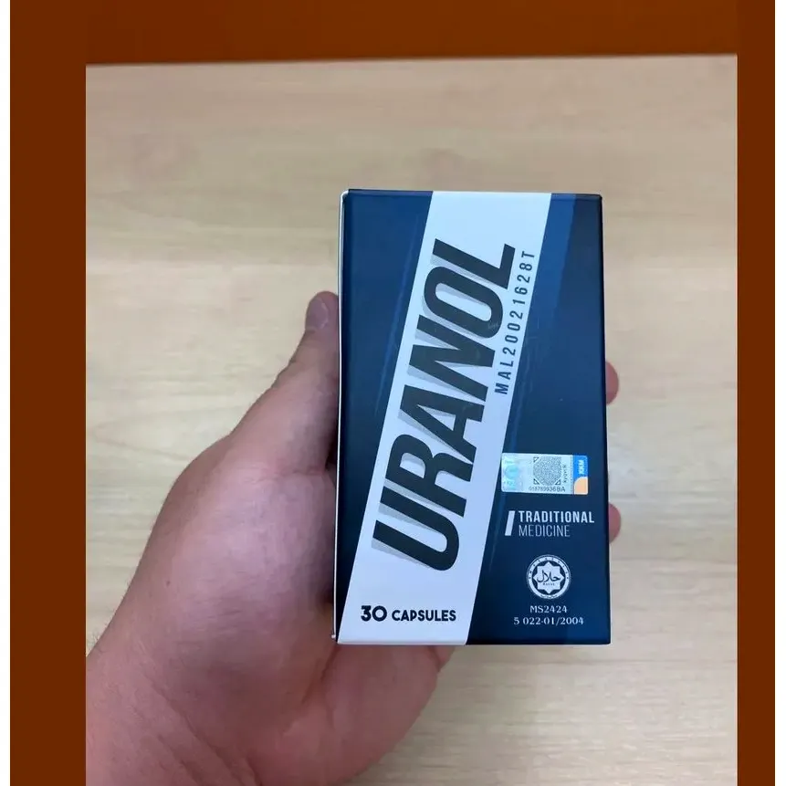 Uranol