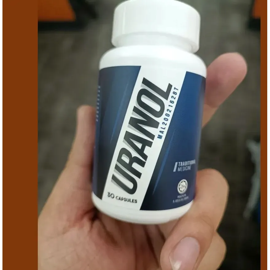 Uranol — gambar