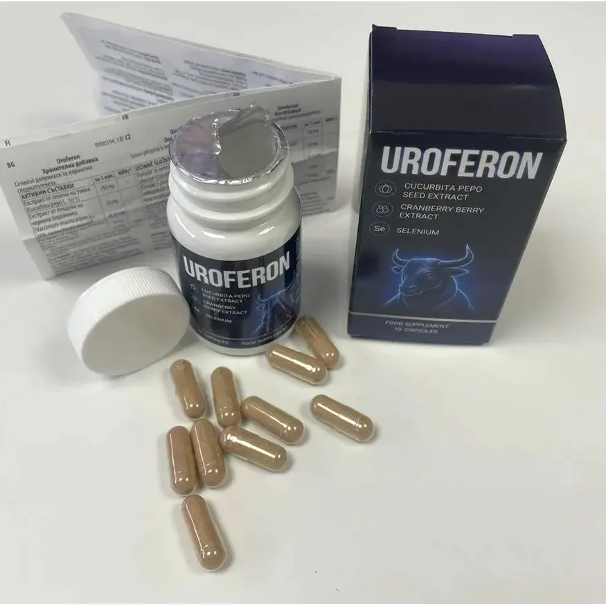 Uroferon