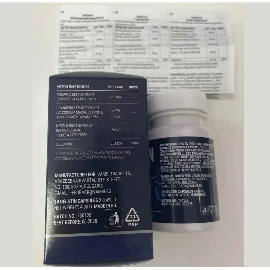 Uroferon — foto del producto 1