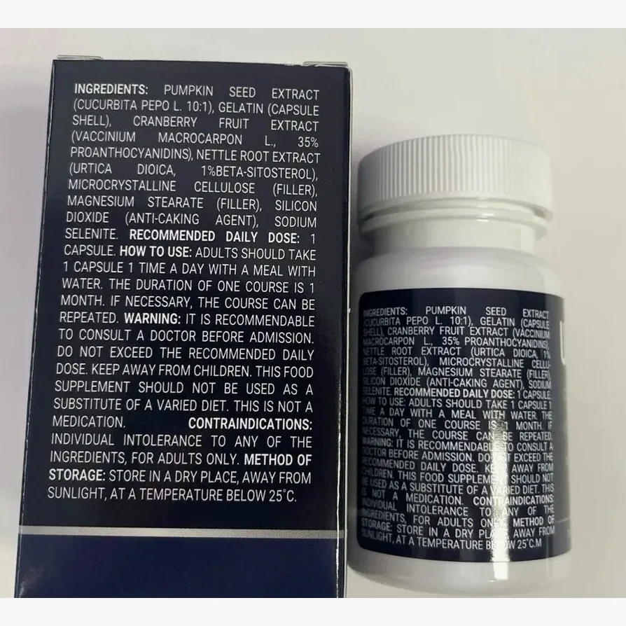 Uroferon — foto del producto 2