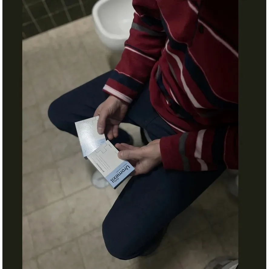 Uromexil Forte