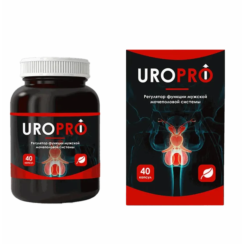 UroPro — mahsulot surati 1