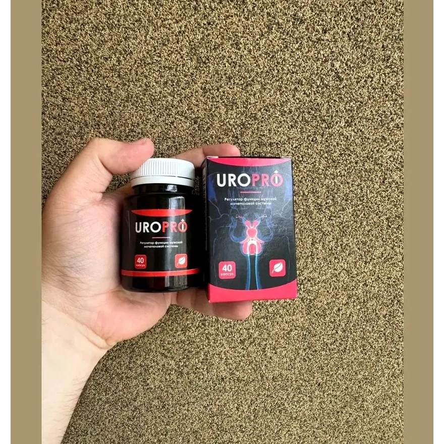 UroPro — mahsulot surati 2