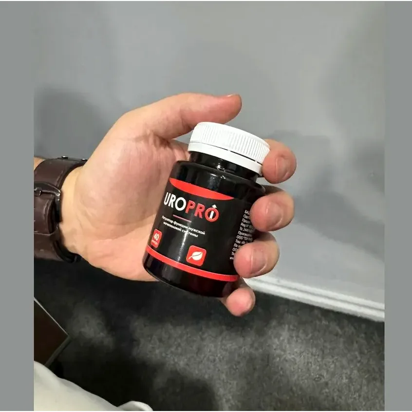 UroPro — mahsulot surati 3