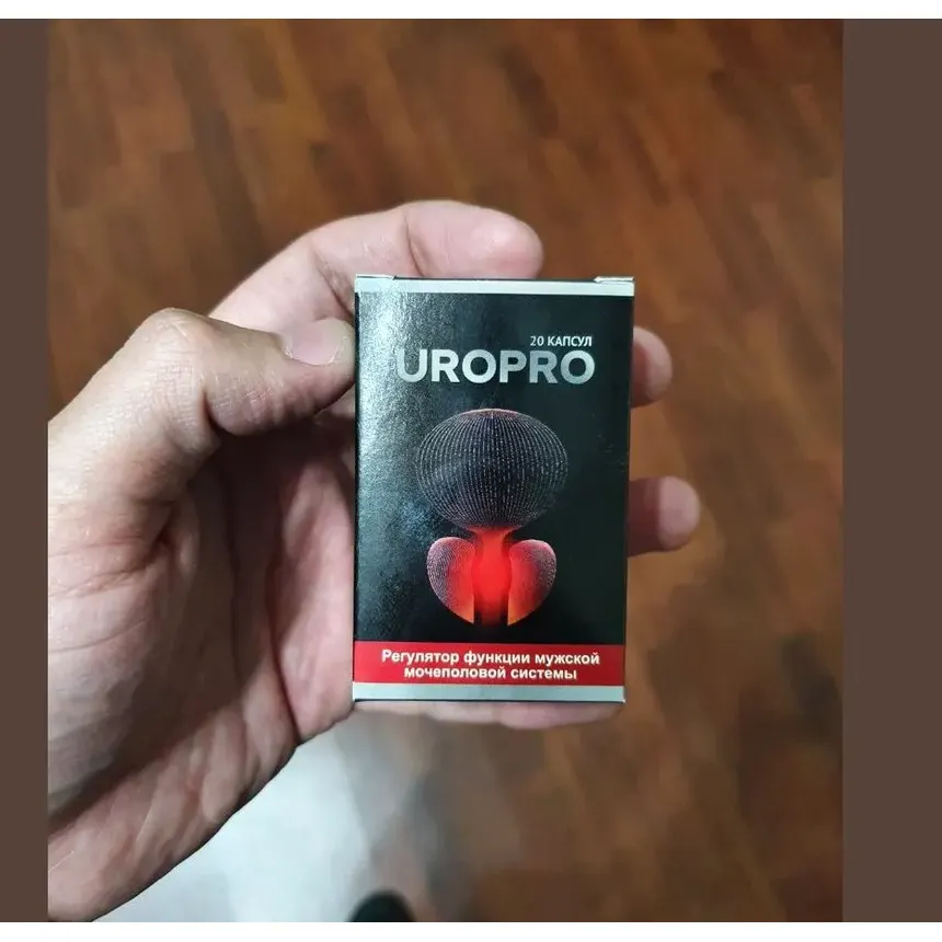 Uropro