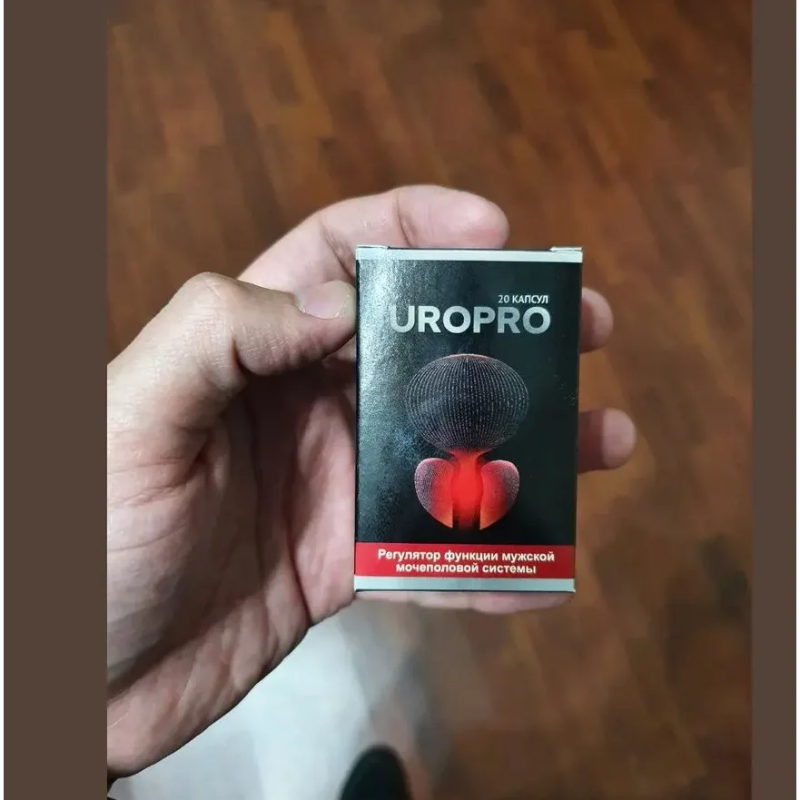 Uropro — mahsulot surati 3