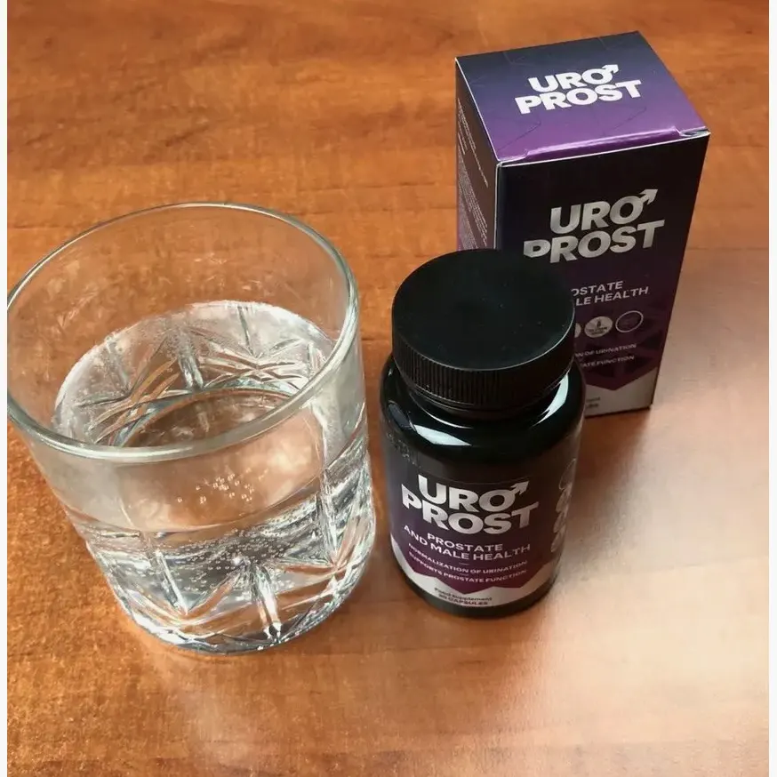 Uro Prost — foto 1