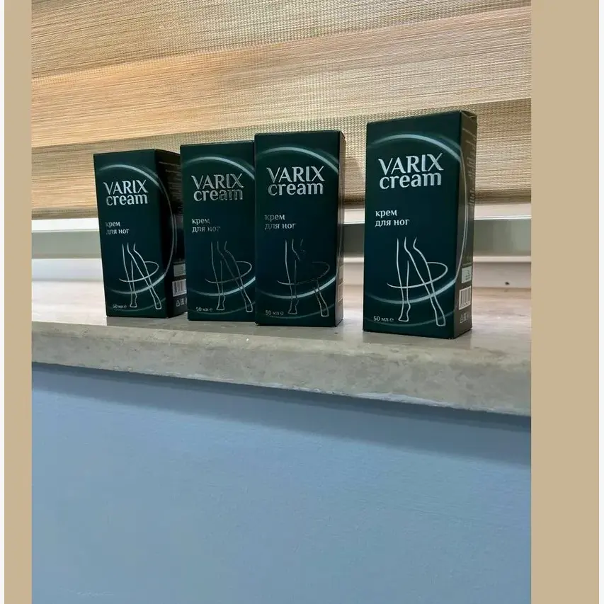Varix Cream