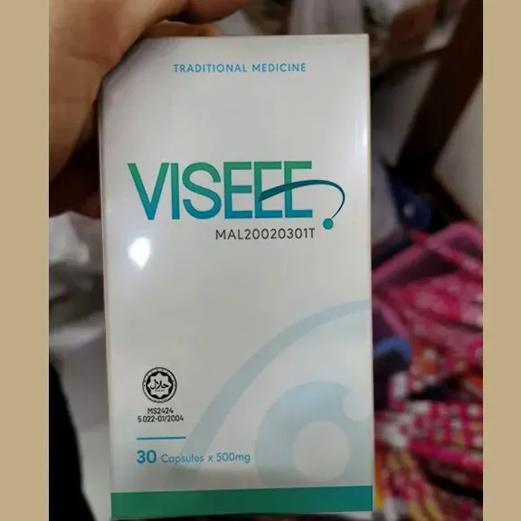 Viseee — gambar 1