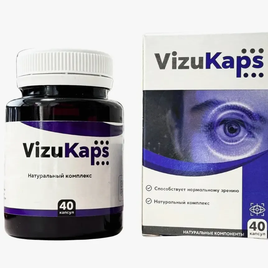 VizuKaps — mahsulot surati 3