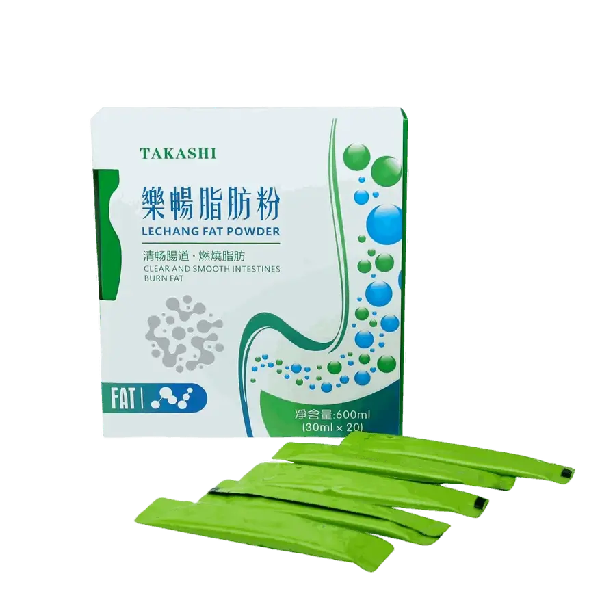 樂暢脂肪粉