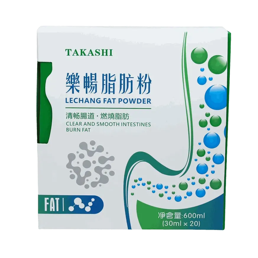 樂暢脂肪粉 — 產品圖片