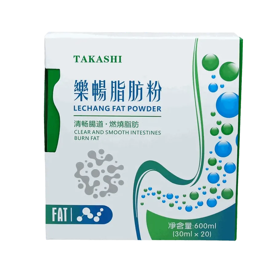 樂暢脂肪粉 — 產品圖片 2