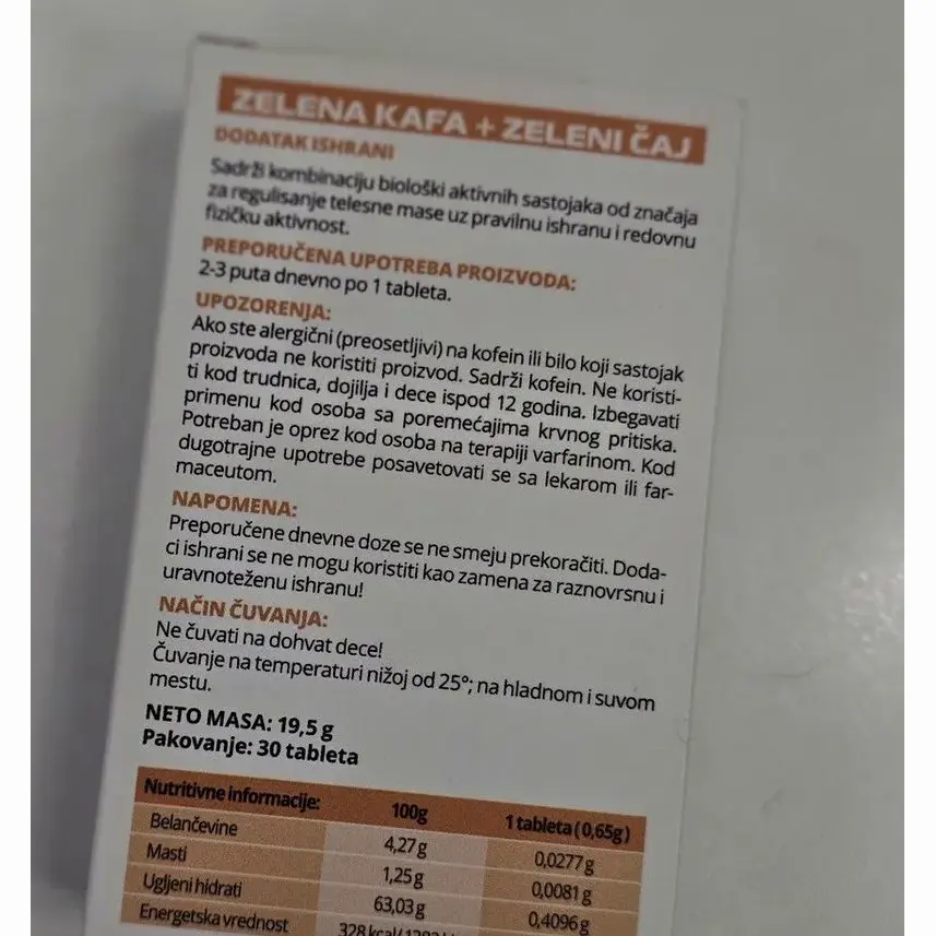 Zelena Kafa + Zeleni Čaj — fotografija pakovanja
