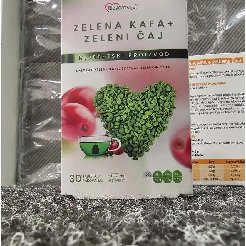 Zelena Kafa + Zeleni Čaj — fotografija pakovanja 1
