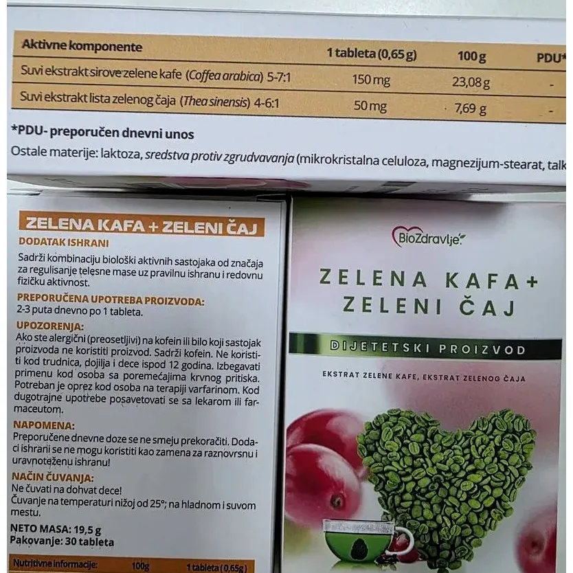 Zelena Kafa + Zeleni Čaj — fotografija pakovanja 2